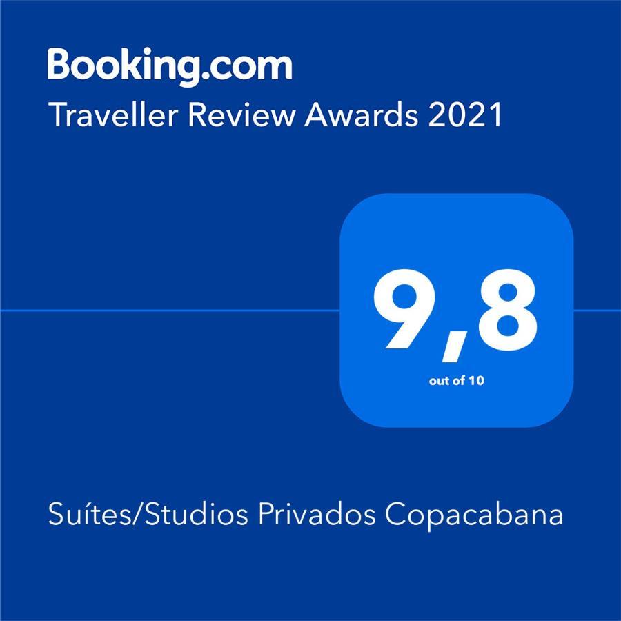 Suites/Studios Privados Copacabana Рио-де-Жанейро Экстерьер фото