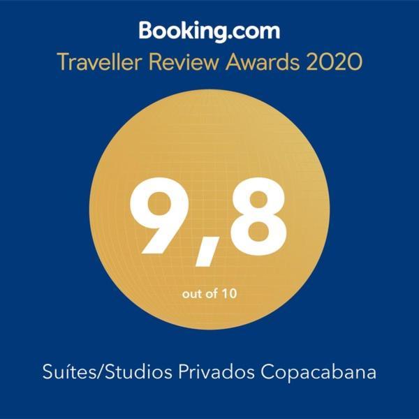 Suites/Studios Privados Copacabana Рио-де-Жанейро Экстерьер фото